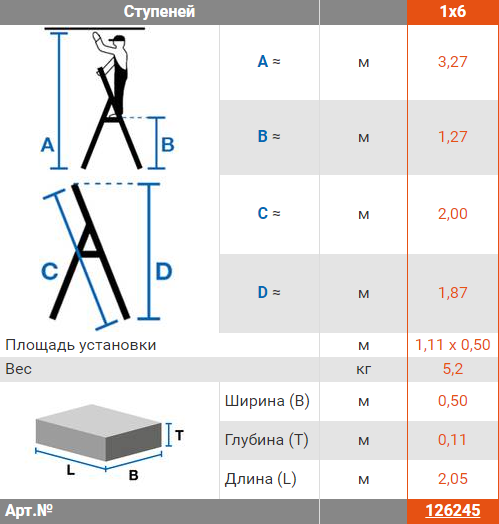 krause_126245.png