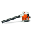 Воздуходувное устройство STIHL BG 50