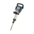 Отбойный молоток (бетонолом) BOSCH GSH 16-30 (41 Дж)